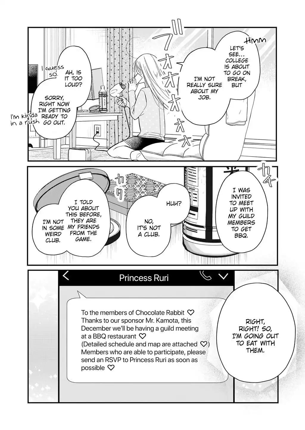 Yamada-kun to Lv999 no Koi wo Suru Chapter 39 2